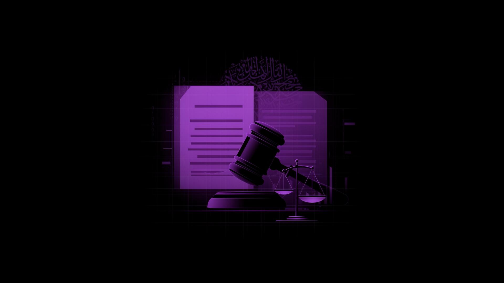 Abstract gavel, scales of justice and Arabic calligraphy representing the UAE regulatory framework